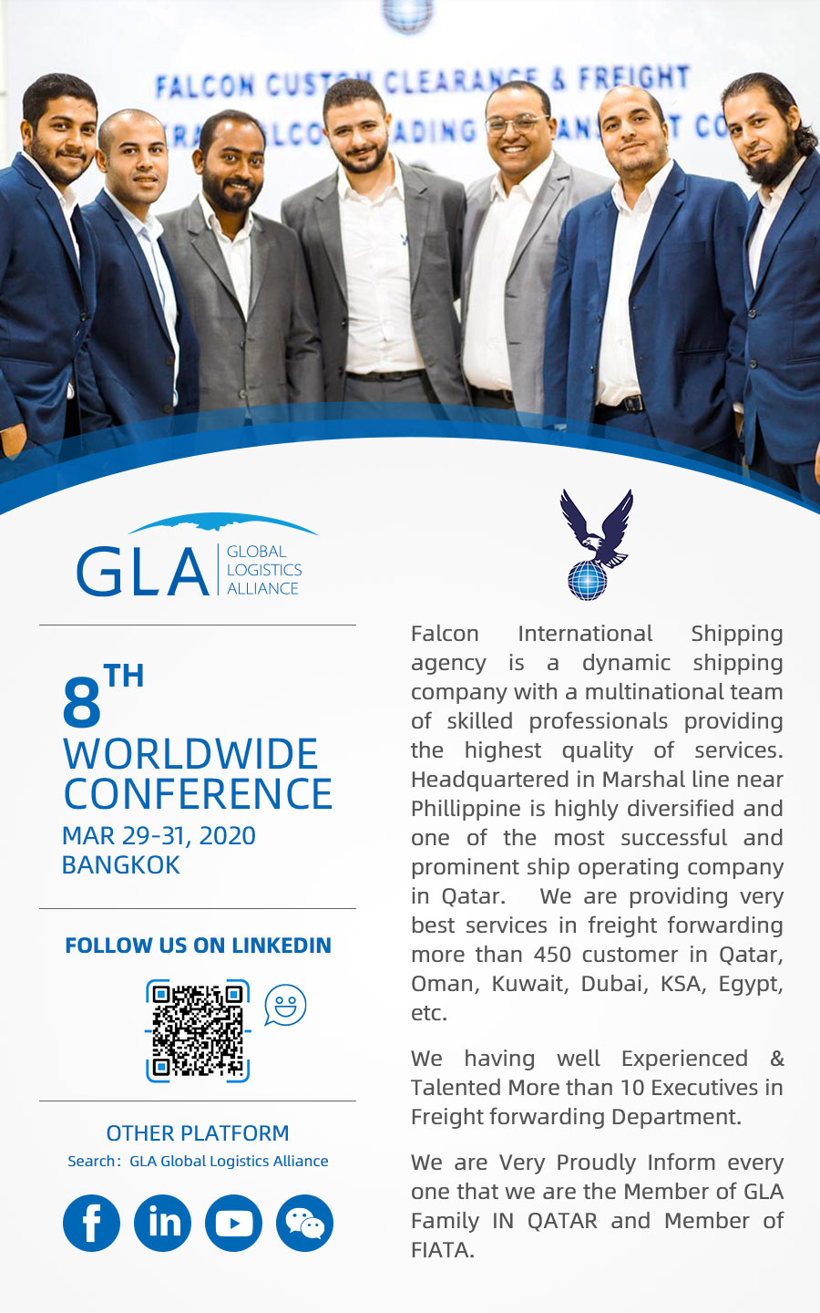 GLA Membership Renewal — Falcon International Shipping Agency