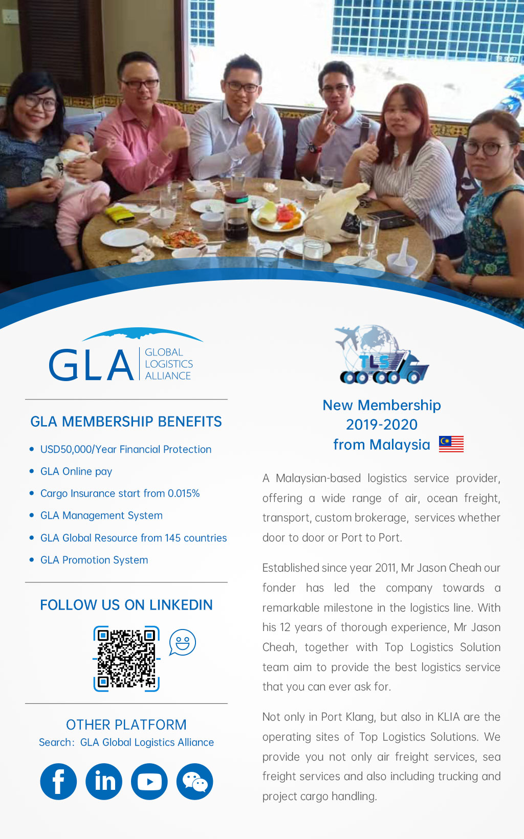 GLA New Membership — Top Logistics Solutions