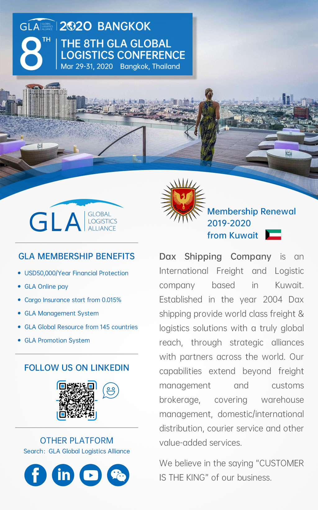 GLA Membership Renewal — Dax Shipping Co. from Kuwait